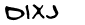 security_code