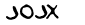 security_code