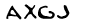 security_code