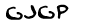 security_code